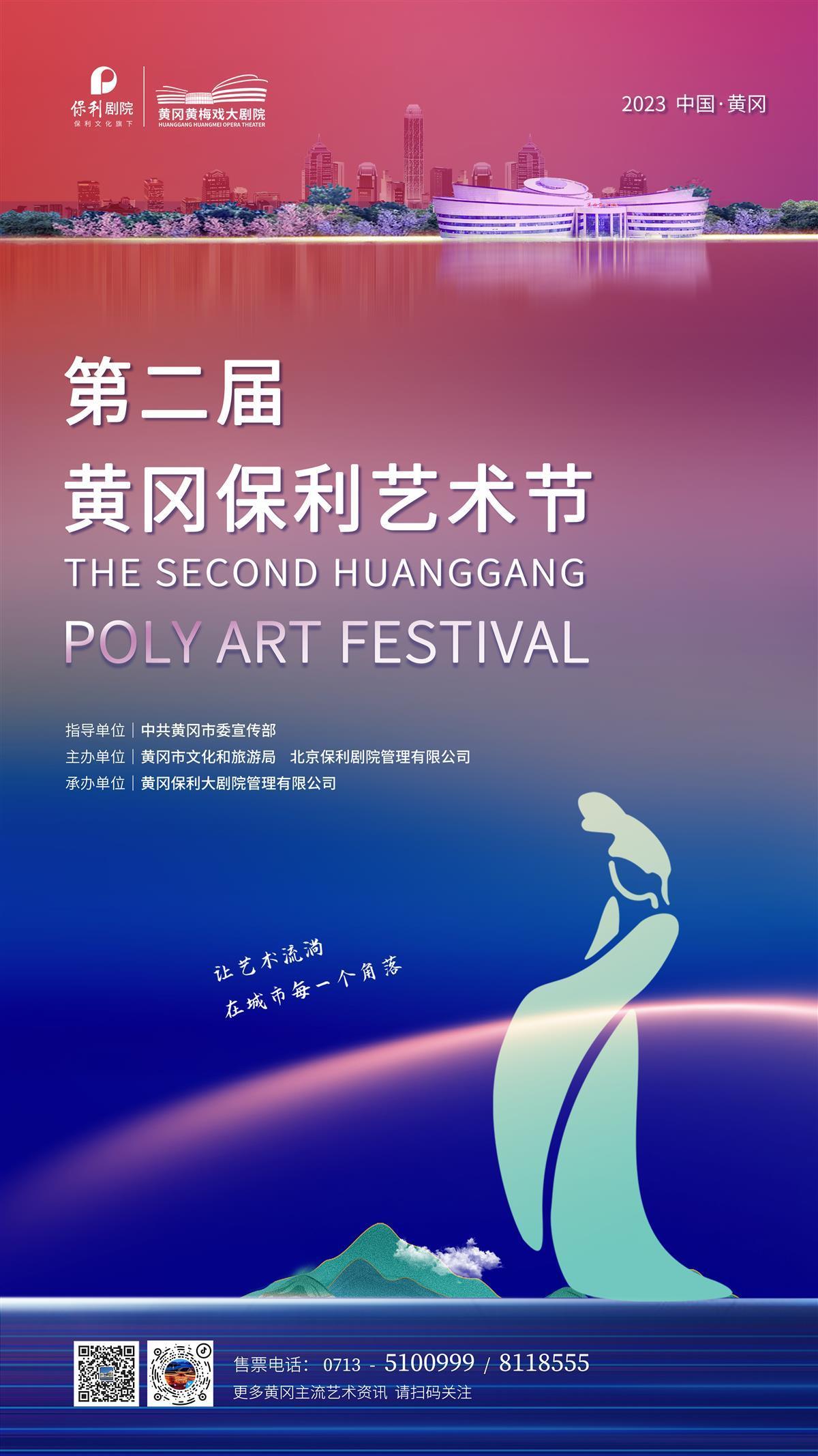 威尼斯城官网登入